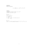 algebra of complex numbers