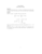 conservative vector fields and potential