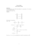 conservative vector fields and potential